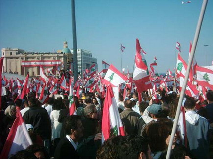 Lebanon Freedom